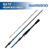 SLX - Medium Heavy Moderate - 7'0" - Caña Casting - Shimano