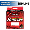 Super Natural Nylon Monofilament - Sunline