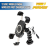 12 Volt Mobile Phone Wireless Fast Charger (15W) - Yak Power