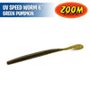 Ultravibe Speed Worm 6" - Zoom