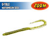 U-Tale Worm 6.75" - Zoom