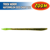 Trick Worm 6.5" - Zoom