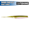 Shindo Shad 6.0" - 6th Sense