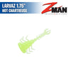 LarvaZ 1.75″ - Z-Man