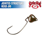 Jointed Structure Head - Strike King