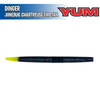 Dinger 5" - YUM