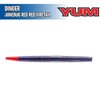 Dinger 5" - YUM