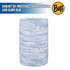 CoolNet UV+ Multifunctional Neckwear - Buff
