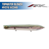 Topwater Blower (TB-115) - ARK
