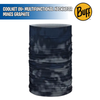 CoolNet UV+ Multifunctional Neckwear - Buff