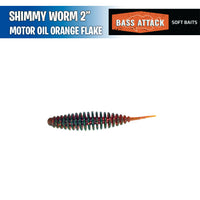 Shimmy Worm 2" -  Bass Attack