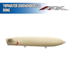 Topwater SideWinder 130 - ARK