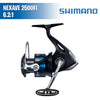 Carrete Nexave 2500FI- 5.0:1 - Shimano