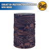 CoolNet UV+ Multifunctional Neckwear - Buff