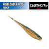 Freeloader 4.25" - Crush City