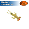 Camaron 2" - Geco Lures