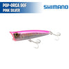 Pop-ORCA 90F - Shimano