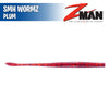 Mag FattyZ 7.25" - Z-man