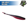 Fury Jerk 4" - Ghost Baits
