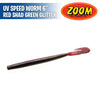 Ultravibe Speed Worm 6" - Zoom