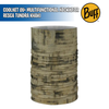 CoolNet UV+ Multifunctional Neckwear - Buff