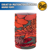 CoolNet UV+ Multifunctional Neckwear - Buff
