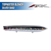 Topwater Blower (TB-115) - ARK