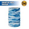 CoolNet UV+ Youth / Kids - Buff