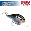 KVD Squarebill 1.5 - Strike King