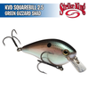 KVD Squarebill 2.5 - Strike King