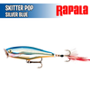 Skitter Pop (SP-7)- Rapala