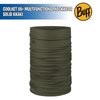 CoolNet UV+ Multifunctional Neckwear - Buff