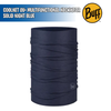 CoolNet UV+ Multifunctional Neckwear - Buff