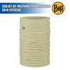 CoolNet UV+ Multifunctional Neckwear - Buff