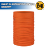 CoolNet UV+ Multifunctional Neckwear - Buff