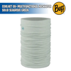 CoolNet UV+ Multifunctional Neckwear - Buff