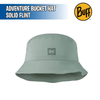Adventure Bucket Hat - Buff