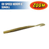 Ultravibe Speed Worm 6" - Zoom