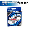 Super Fluorocarbon - Sunline