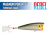 Magnum Pop-R 3" - Rebel