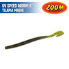 Ultravibe Speed Worm 6" - Zoom