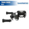 TranX 200XG - Baitcasting reel - 8.5:1 - Shimano