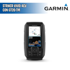 STRIKER Vivid 4cv With GT20-TM Transducer - Garmin