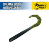 Spilman Grub 5” - Ranger's Baits