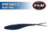Hyper Shad 5.25" - V&M