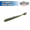 Flatworm 4" - Bait Cave Customs