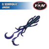 El Scorpion 4" - V&M