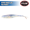 Hyper Shad 5.25" - V&M