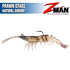 Prawn StarZ 3" - Z-Man