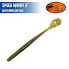 Speed Worm 6" - Geco Lures